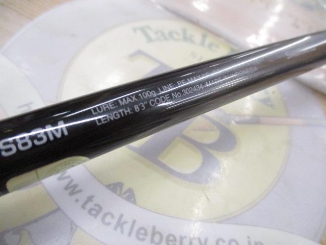 オシアプラッガーリミテッド S83M