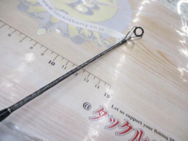 オシアプラッガーリミテッド S83M