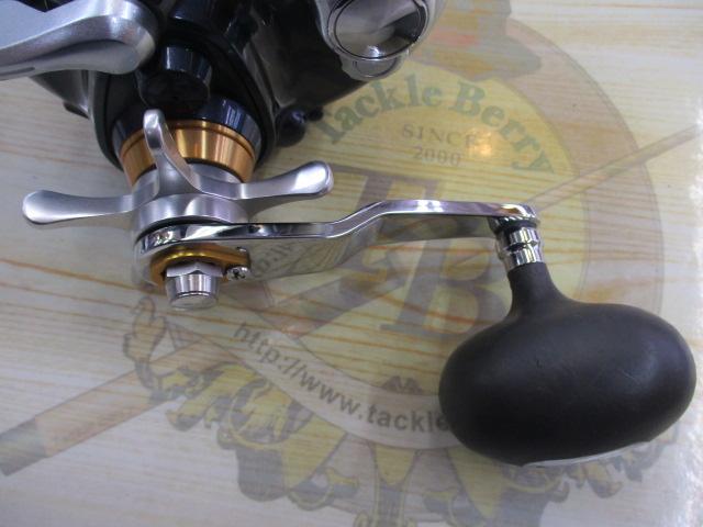 07電動丸 3000ビーストマスター