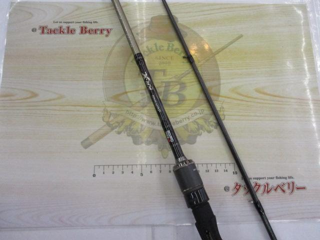 ソルティーステージKR-Xベイトフィネスカスタム SBFC-782LT-KR