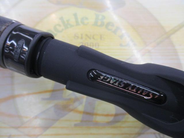 ソルティーステージKR-Xベイトフィネスカスタム SBFC-782LT-KR