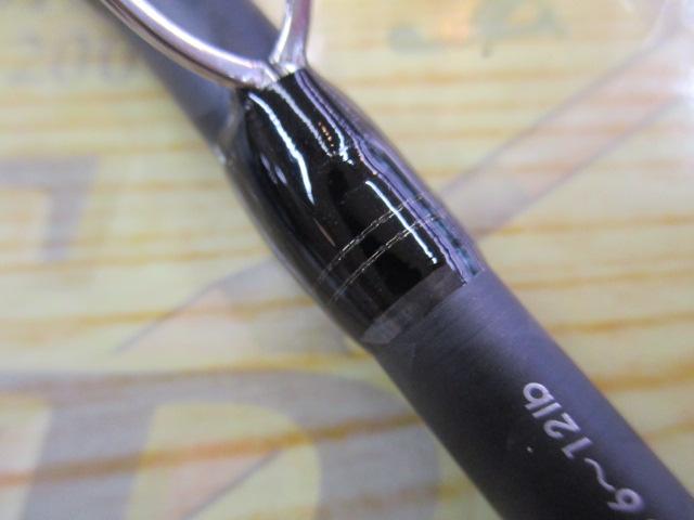 ソルティーステージKR-Xベイトフィネスカスタム SBFC-782LT-KR