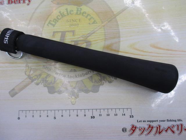 海攻ワラサリミテッド 270