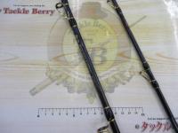 海攻ワラサリミテッド 270