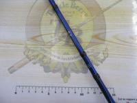 極鋭ゲーム 165センサー