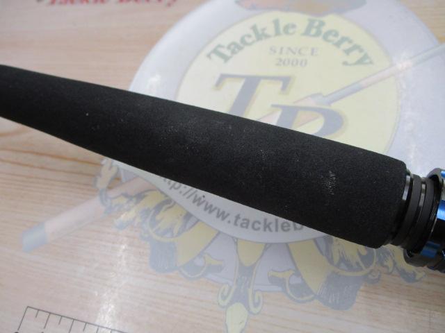 極鋭コンセプトゲーム P HHH-205AGS｜＠ベリーネット 日本最大新品中古