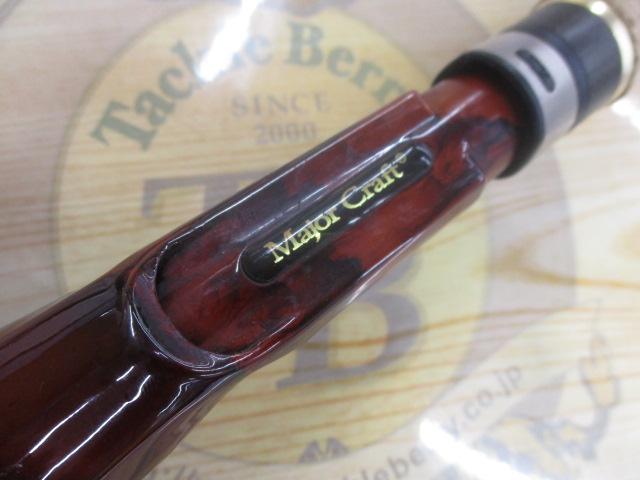 コルキッシュ CKC-70X