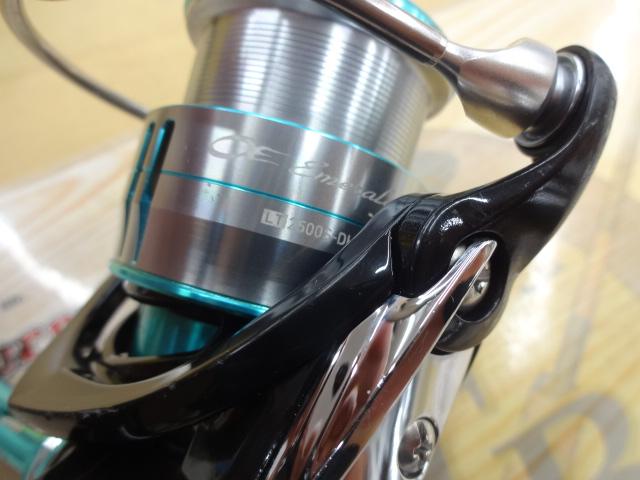 19エメラルダス LT2500S-DH｜＠ベリーネット 日本最大新品中古