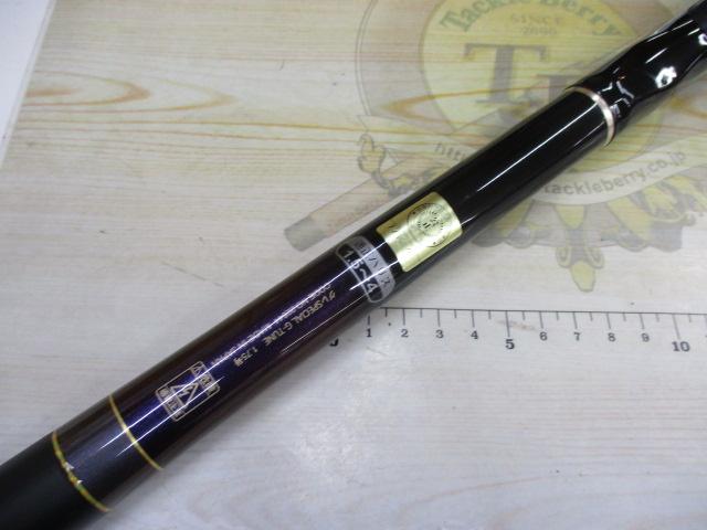 がま磯グレスペシャルGチューン175-53 がま磯グレスペシャルGチューン 175-50｜＠ベリーネット 日本