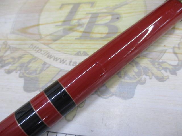 がま磯グレスペシャルGチューン 175-53｜＠ベリーネット 日本