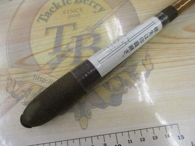 朱紋峰 ぬけさく 21