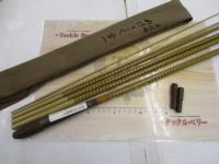 朱紋峰 ぬけさく 21