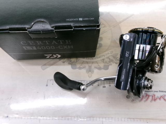 【格安即決】19セルテートLT4000-CXH DAIWA 19セルテート LT4000-CXHの最安値・インプレ・釣果 | 本音