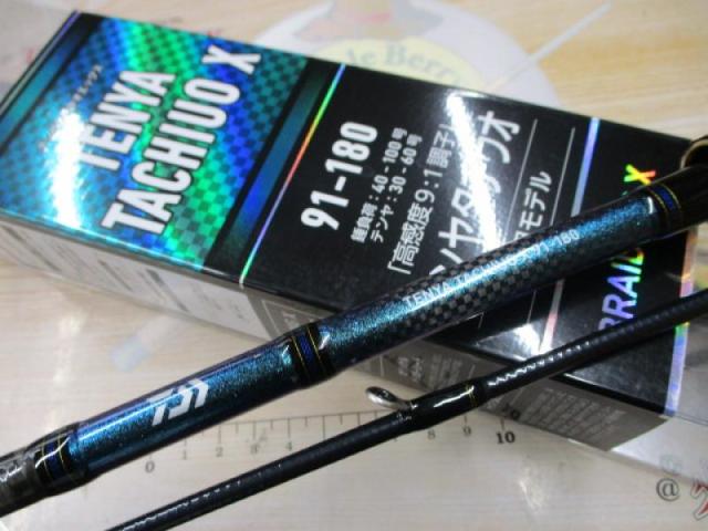 テンヤタチウオX 91-180・R｜＠ベリーネット 日本最大新品中古