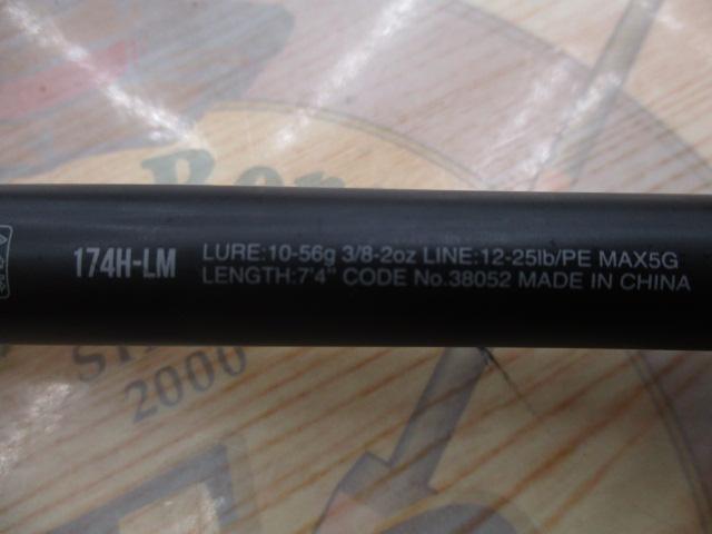 18ポイズンアドレナ 174H-LM