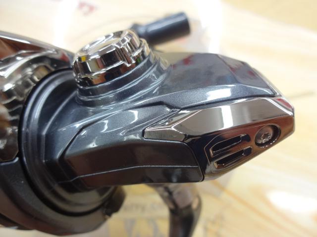 25アルテグラ 4000XG