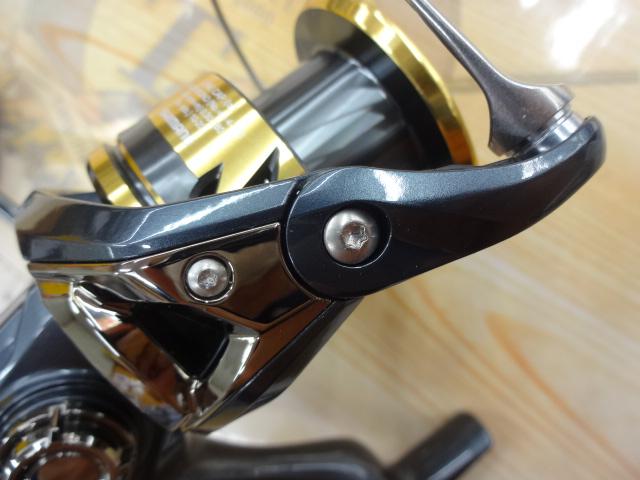 25アルテグラ 4000XG