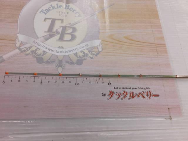 クリスティア ワカサギ 55 285SS