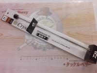 クリスティア ワカサギ 55 285SS