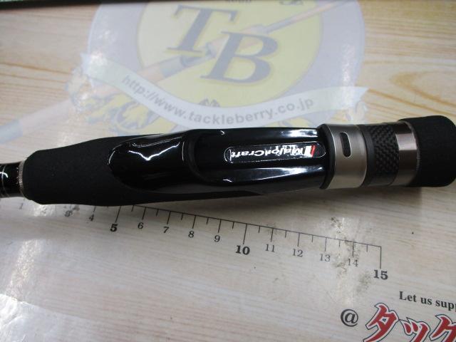 N-ONE NSL-802ML-KURODAI｜＠ベリーネット 日本最大新品中古釣具