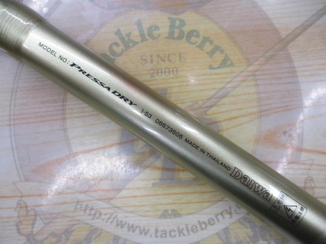 プレッサドライ 1-53｜＠ベリーネット 日本最大新品中古釣具WEB