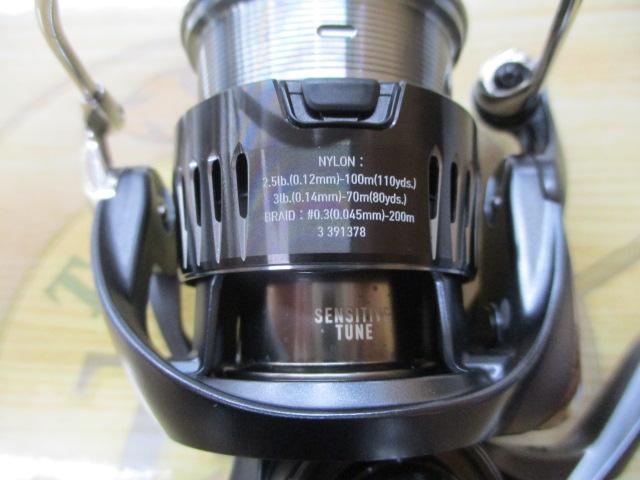 23エアリティ ST SF2000SS-H