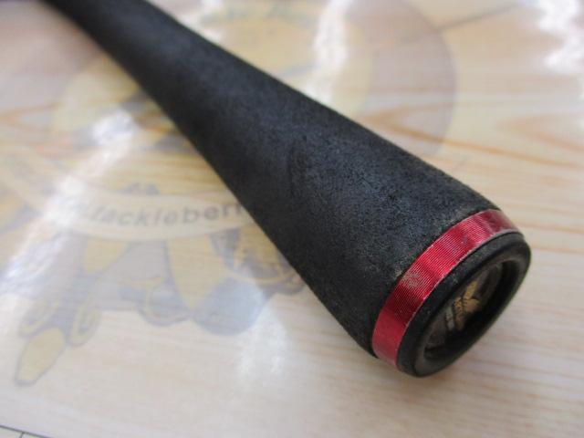 ハートランド HL722MRB-20