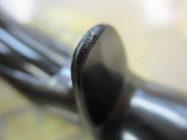 ハートランド HL722MRB-20