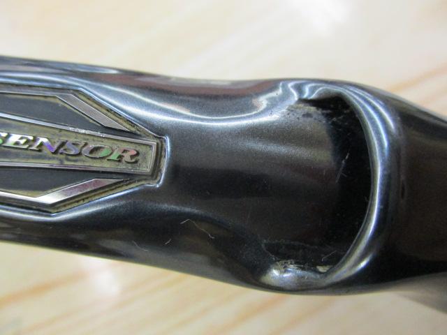 ハートランド HL722MRB-20