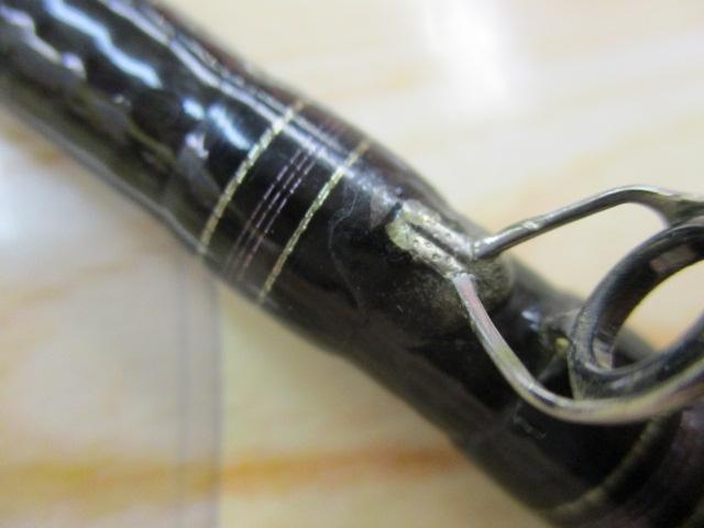 ハートランド HL722MRB-20