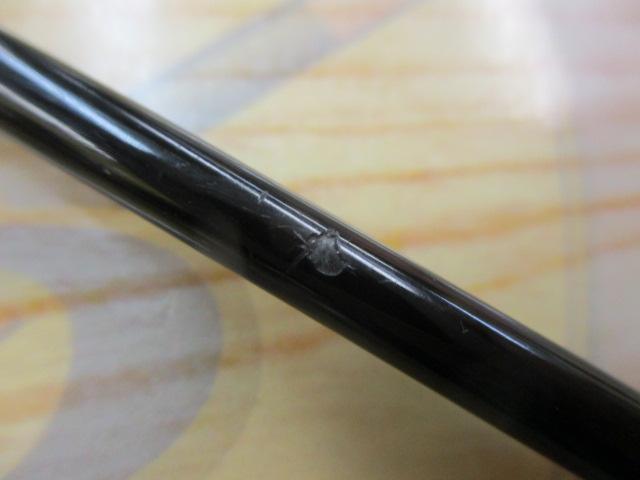 ハートランド HL722MRB-20