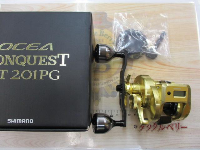 18オシアコンクエストCT 201PG