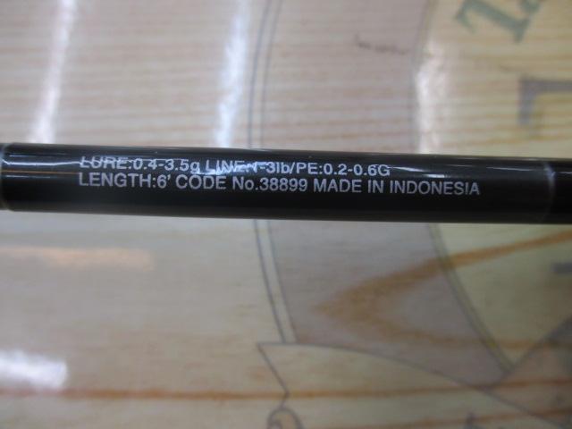 カーディフエクスリード AT S60SUL/R-S