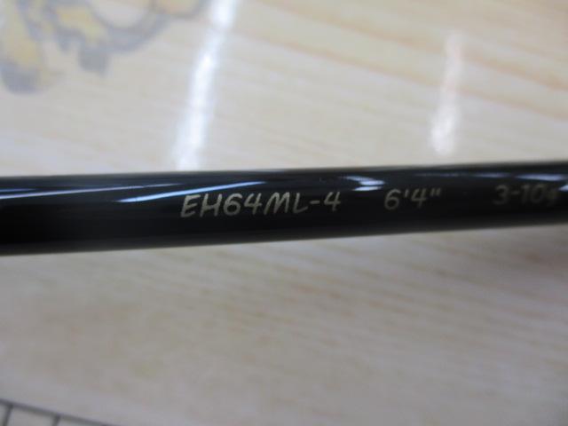 エンハンサーEH64ML-4