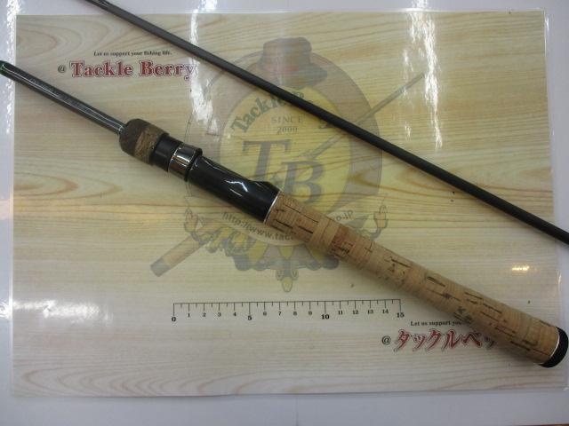 ハーミー・ジャーミー GXS-HJ64L