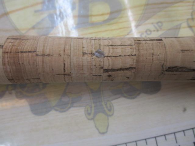 ハーミー・ジャーミー GXS-HJ64L