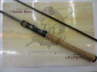 ハーミー・ジャーミー GXS-HJ64L