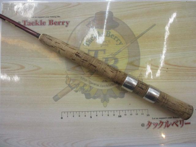 バンタムスコーピオン BSR 2601F