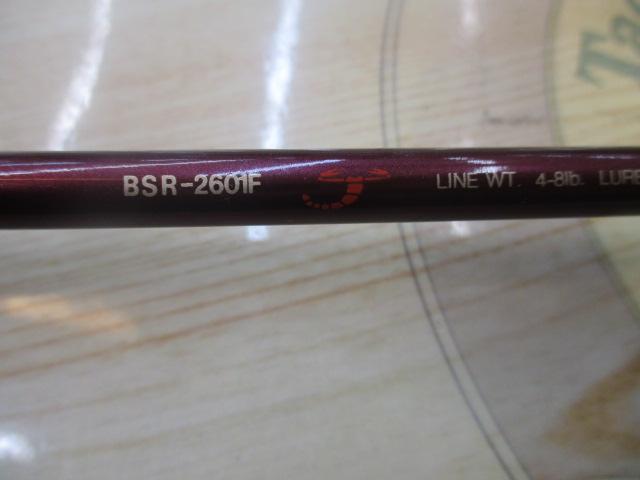 バンタムスコーピオン BSR 2601F