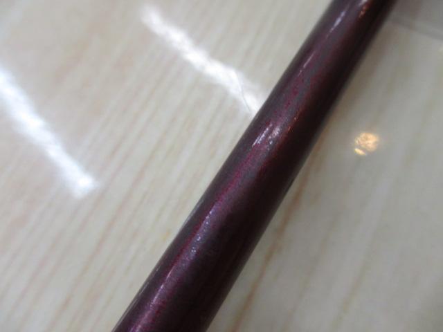 バンタムスコーピオン BSR 2601F