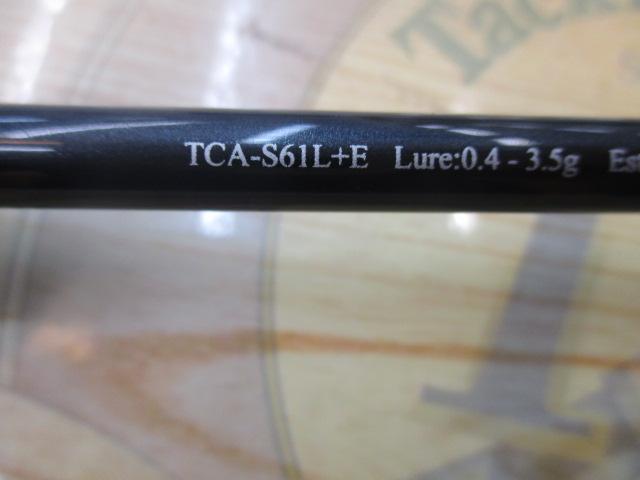 Tコネクション エリア TCA-S61L+E