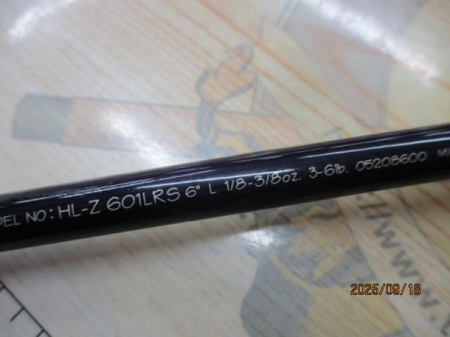 ハートランドZ HL-Z601LRS