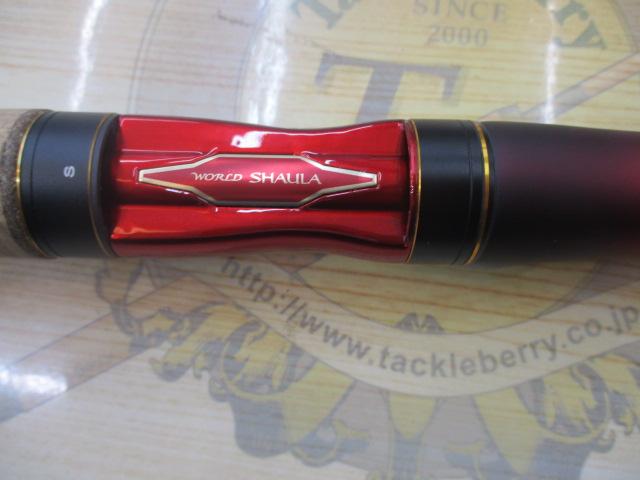 19 ワールドシャウラ テクニカルエディション S66UL-2/F 19ワールドシャウラ テクニカルエディション S66SUL-2｜＠ベリー