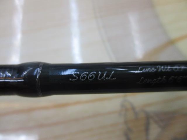 21カーディフAX S66UL