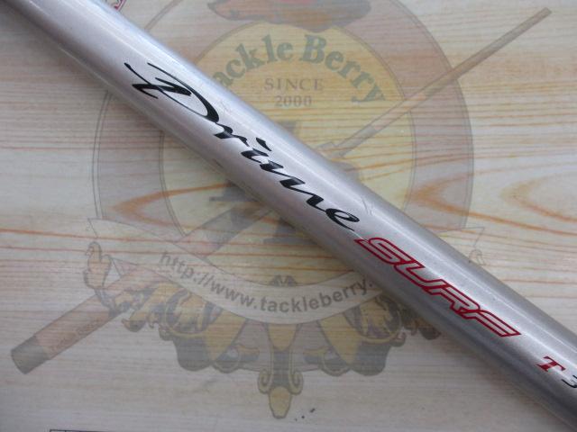 プライムサーフT 30-450