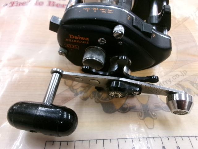 ミリオネア ST-35