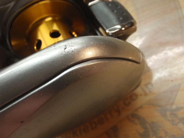 07メタニウムMg RH