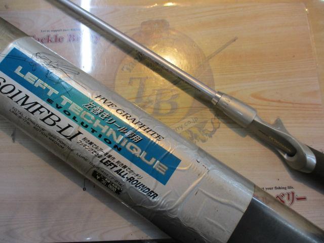 TD-X 601MFB-LI｜＠ベリーネット 日本最大新品中古釣具WEBショップ