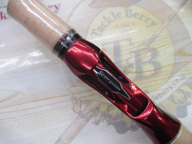 スコーピオン 1631FF-2(2019モデル)