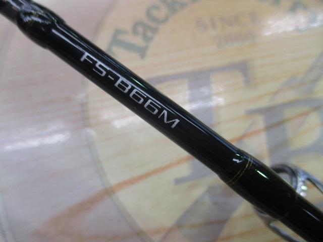 炎月XR FS-B66M/R